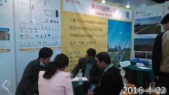 2017鄭州國際農(nóng)業(yè)灌溉展 進出口代理服務的關鍵平臺