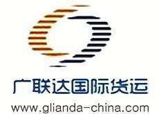 臺灣至煙臺空運進出口代理 高效便捷的跨境物流解決方案