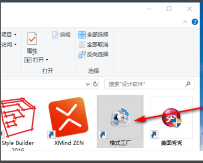 酷狗音樂WAM格式轉(zhuǎn)換MP3全攻略 計算機應(yīng)用軟件的技術(shù)實現(xiàn)