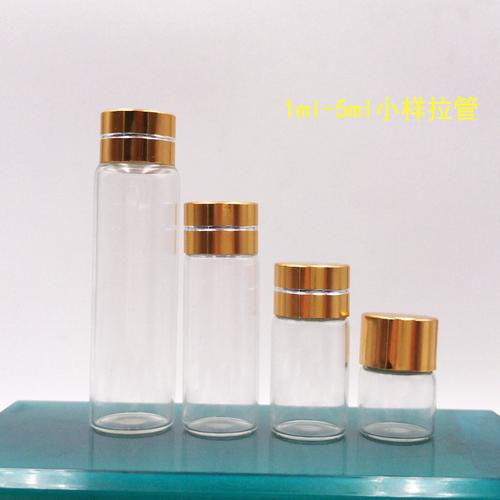 小身材，大文章 5ml精華液、3ml原液、1ml試用分裝瓶的工廠供應與護膚之道