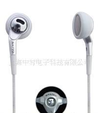 【白色炫彩 SY-E187MV 賽洋產(chǎn)品 耳麥系列】價(jià)格,廠家,批發(fā),隔離開關(guān)(刀開關(guān))