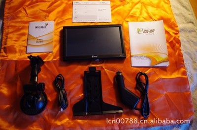 批發(fā)E路航GPS C71E路航GPS 7寸高清大屏幕正版地圖E路航GPS - 批發(fā)E路航GPS C71E路航GPS 7寸高清大屏幕正版地圖E路航GPS廠家 - 批發(fā)E路航GPS C71E路航GPS 7寸高清大屏幕正版地圖E路航GPS價(jià)格 - 高新技術(shù)產(chǎn)業(yè)開(kāi)發(fā)區(qū)人杰電子產(chǎn)品經(jīng)營(yíng)部 - 