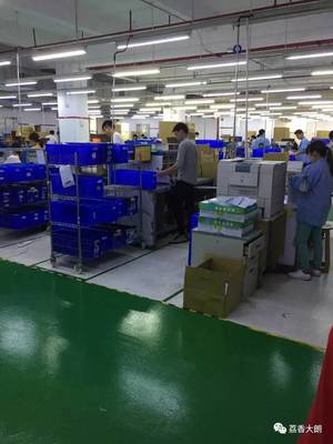 大朗這家企業(yè)厲害了,喜獲廣東省五一勞動獎!