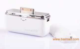 電子禮品 數(shù)碼產(chǎn)品 移動(dòng)電源電池批發(fā)&ndash;電子禮品 數(shù)碼產(chǎn)品 移動(dòng)電源電池廠家&ndash;電子禮品 數(shù)碼產(chǎn)品 移動(dòng)電源電池供應(yīng)商