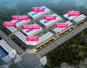 廣州市大型電子產(chǎn)品批發(fā)市場概覽